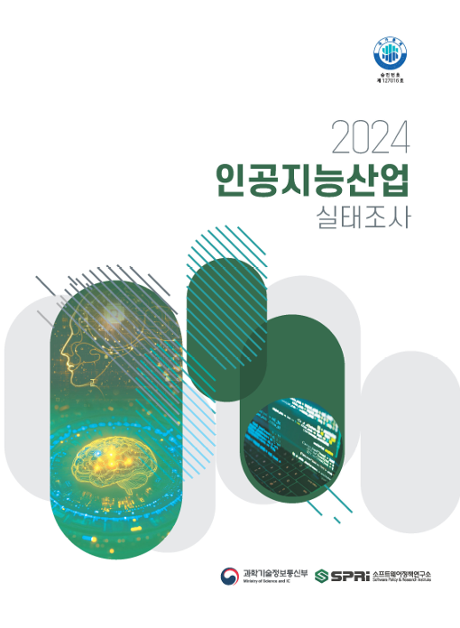 이미지1