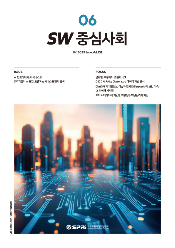 이미지1