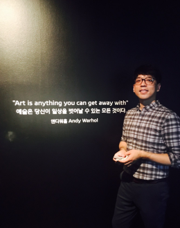 나청호