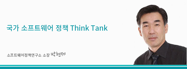 인사말